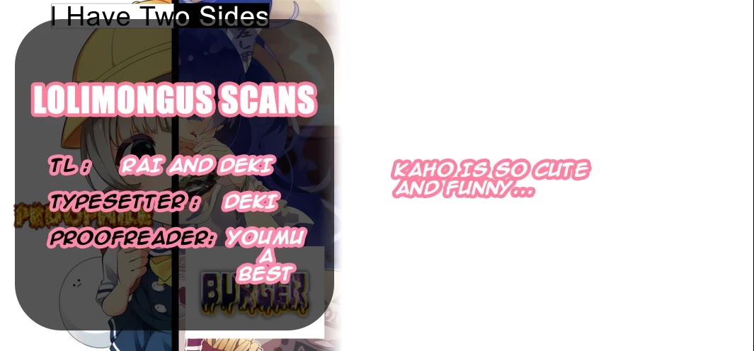 I'm Sandwiched Between Sweet and Spicy Step-Sisters Chapter 19 page 17 - Chapter 19