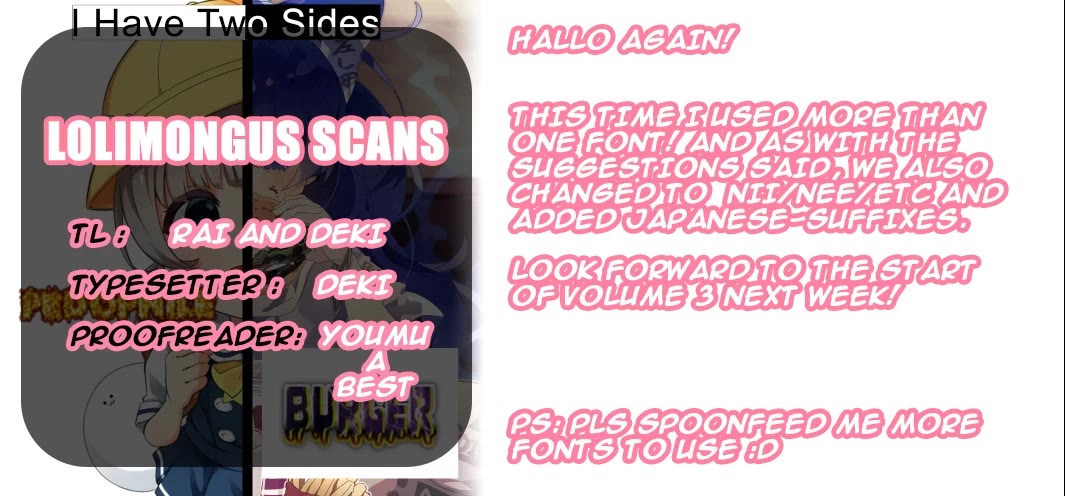 I'm Sandwiched Between Sweet and Spicy Step-Sisters Chapter 20.5 page 8 - Chapter 20.5: Omake