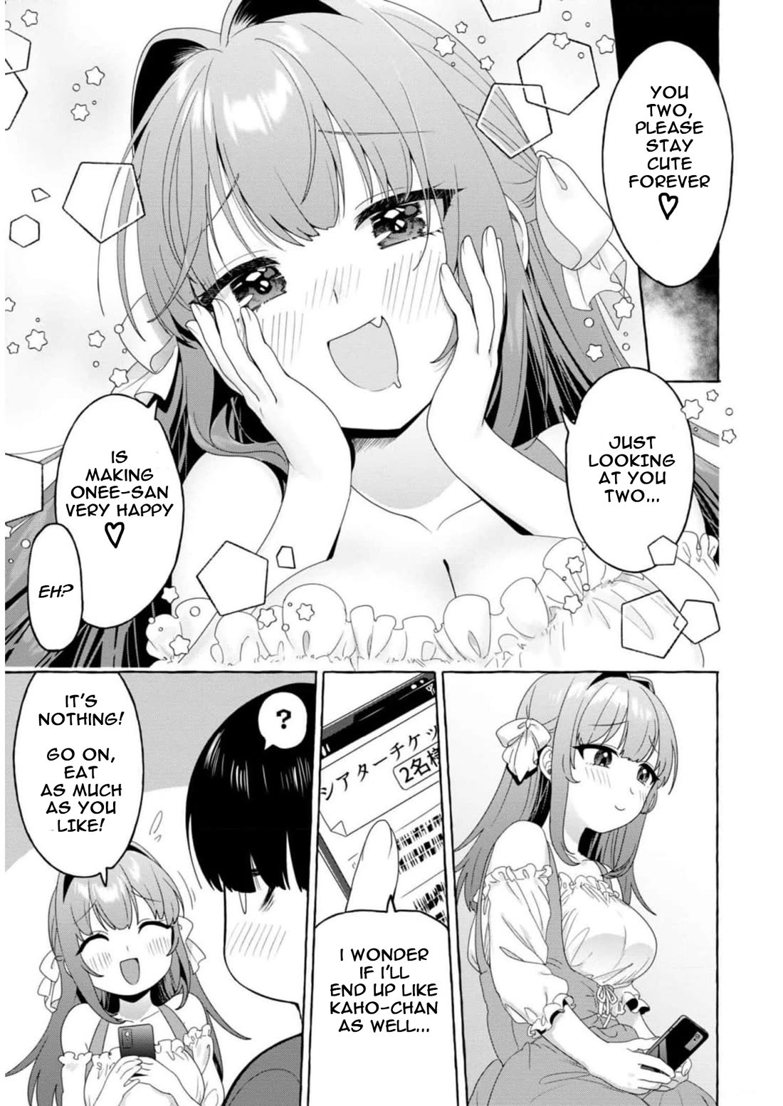 I'm Sandwiched Between Sweet and Spicy Step-Sisters Chapter 20 page 15 - Chapter 20