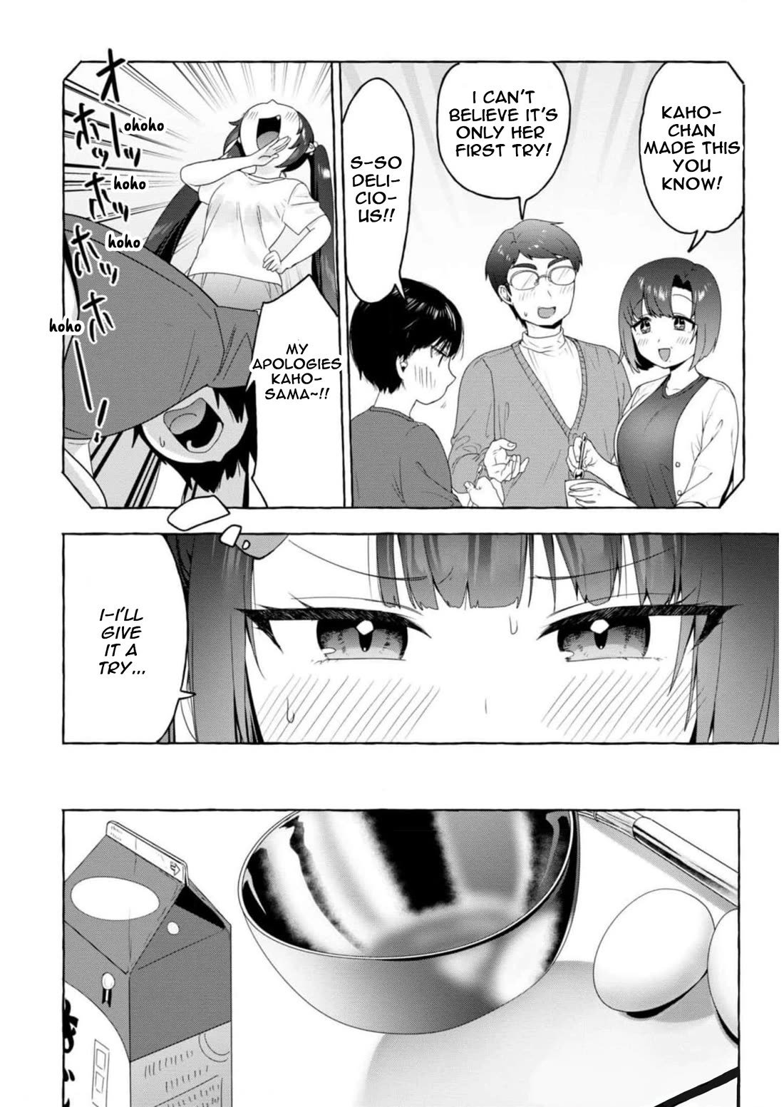 I'm Sandwiched Between Sweet and Spicy Step-Sisters Chapter 20 page 6 - Chapter 20