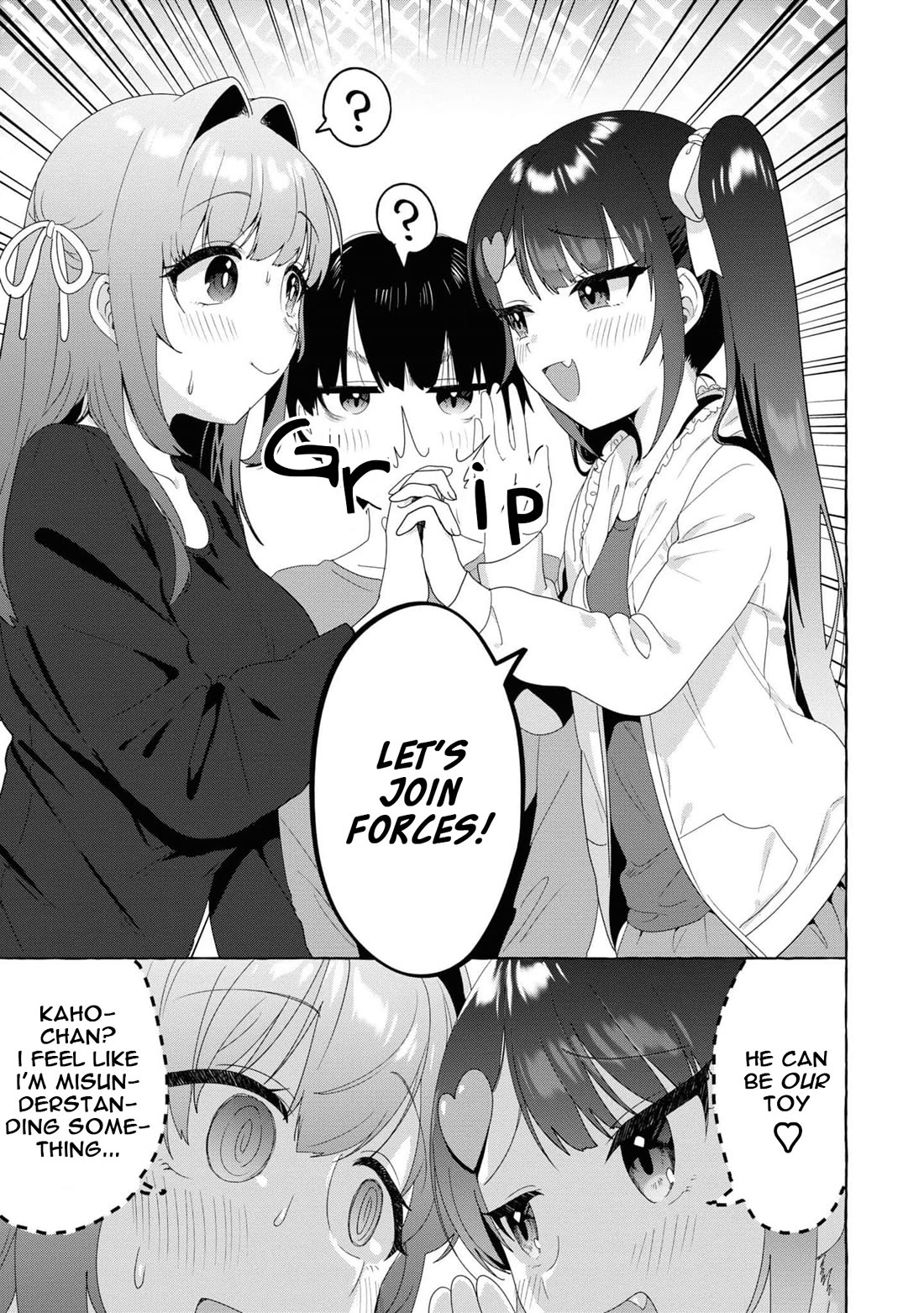 I'm Sandwiched Between Sweet and Spicy Step-Sisters Chapter 22 page 15 - Chapter 22