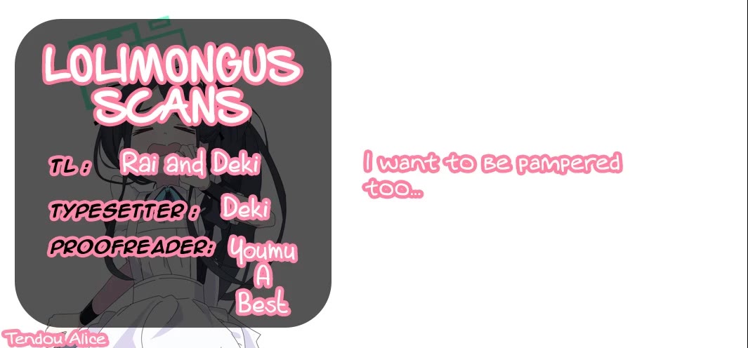 I'm Sandwiched Between Sweet and Spicy Step-Sisters Chapter 22 page 17 - Chapter 22