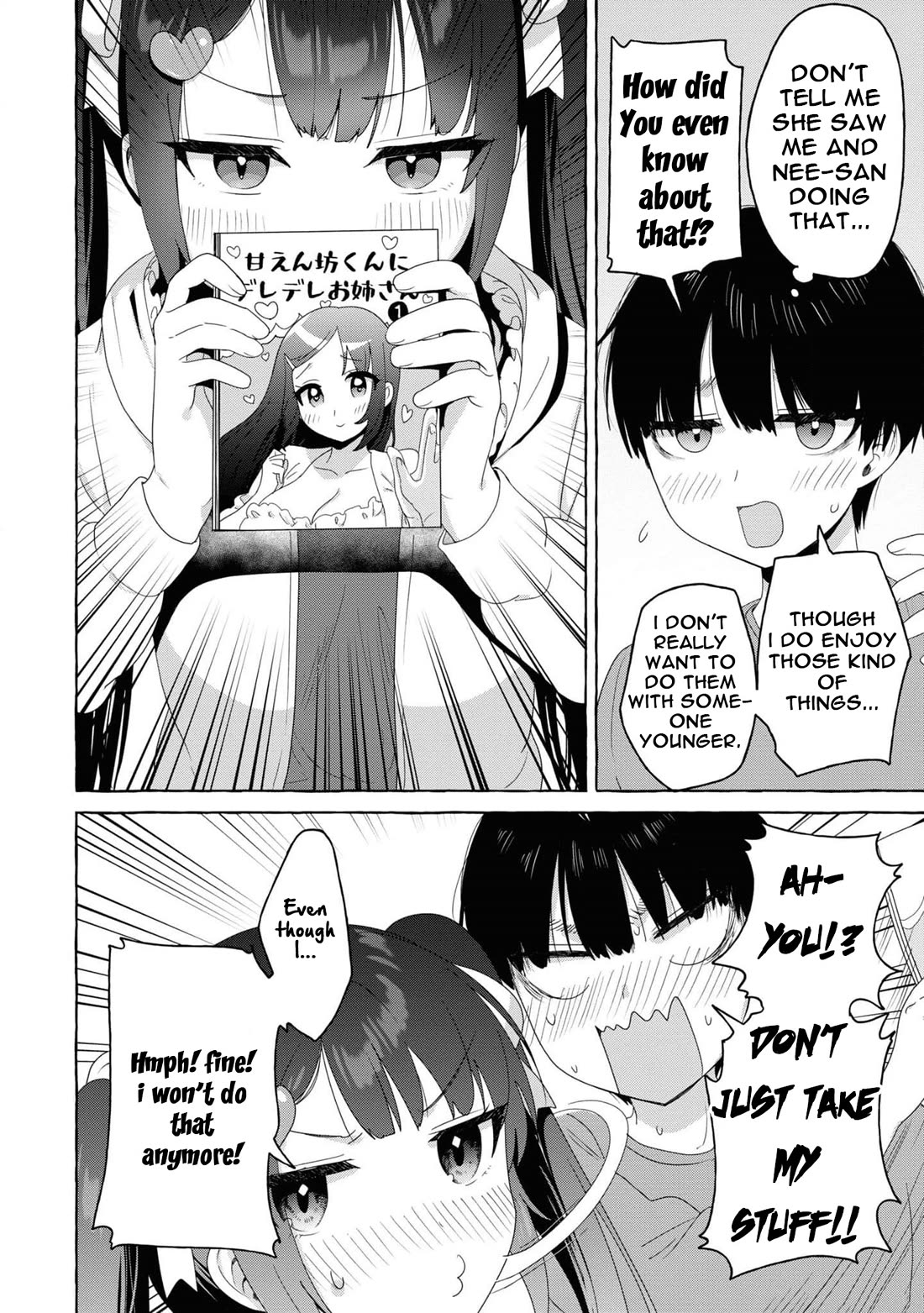 I'm Sandwiched Between Sweet and Spicy Step-Sisters Chapter 22 page 6 - Chapter 22