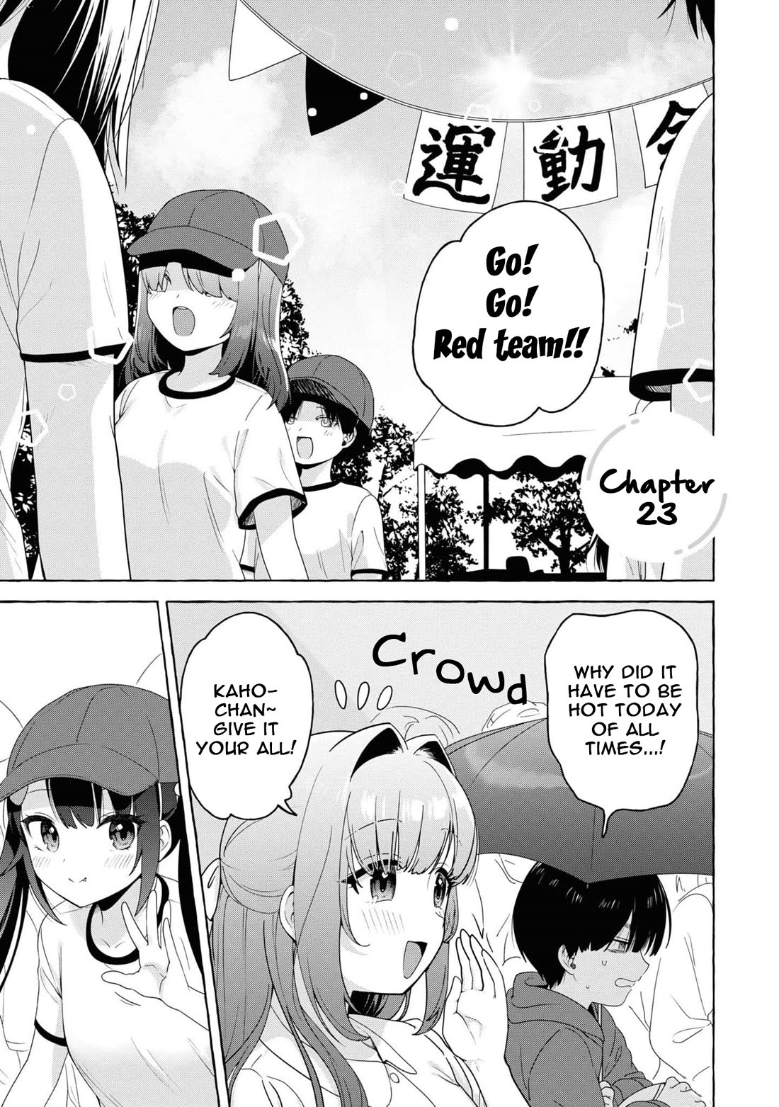 I'm Sandwiched Between Sweet and Spicy Step-Sisters Chapter 23 page 1 - Chapter 23