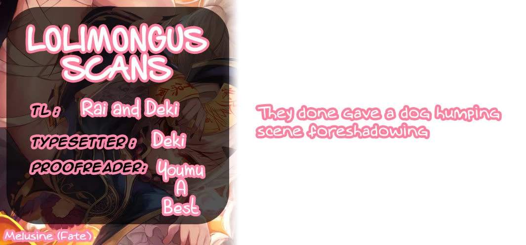 I'm Sandwiched Between Sweet and Spicy Step-Sisters Chapter 23 page 17 - Chapter 23