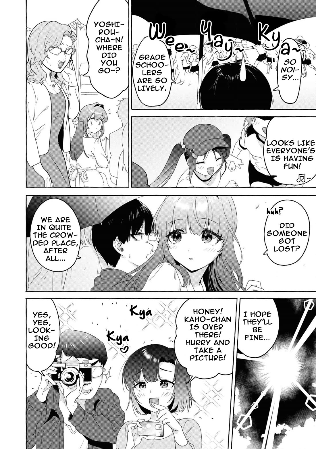 I'm Sandwiched Between Sweet and Spicy Step-Sisters Chapter 23 page 2 - Chapter 23