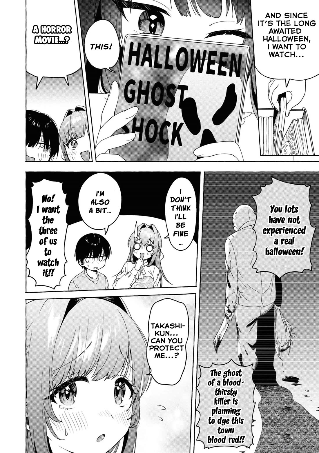 I'm Sandwiched Between Sweet and Spicy Step-Sisters Chapter 24 page 6 - Chapter 24