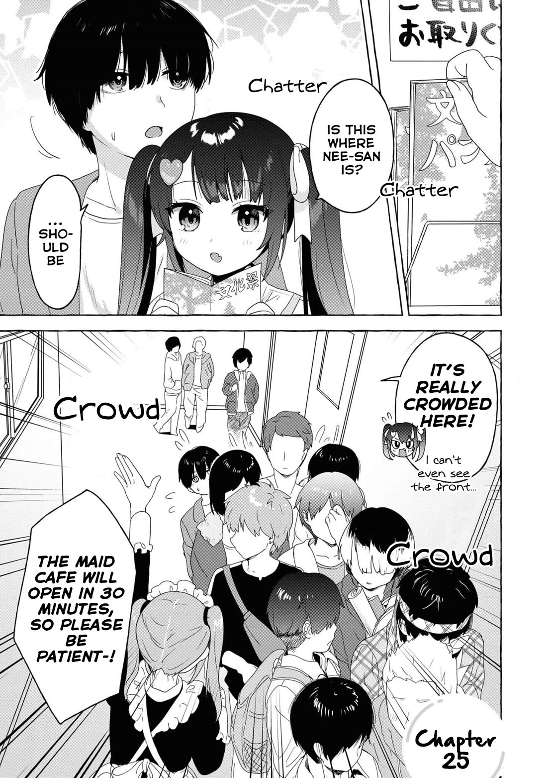 I'm Sandwiched Between Sweet and Spicy Step-Sisters Chapter 25 page 1 - Chapter 25