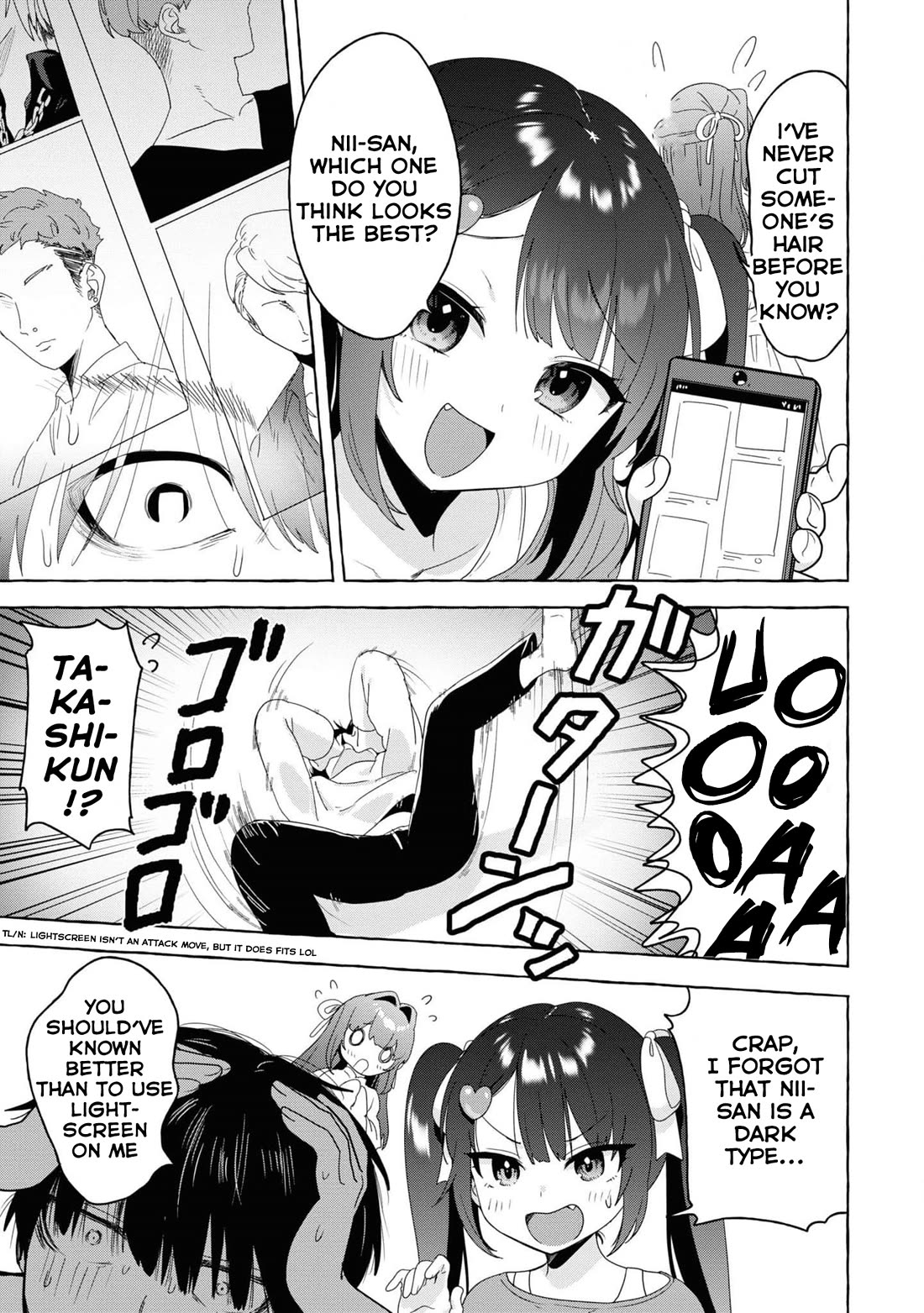I'm Sandwiched Between Sweet and Spicy Step-Sisters Chapter 26 page 7 - Chapter 26