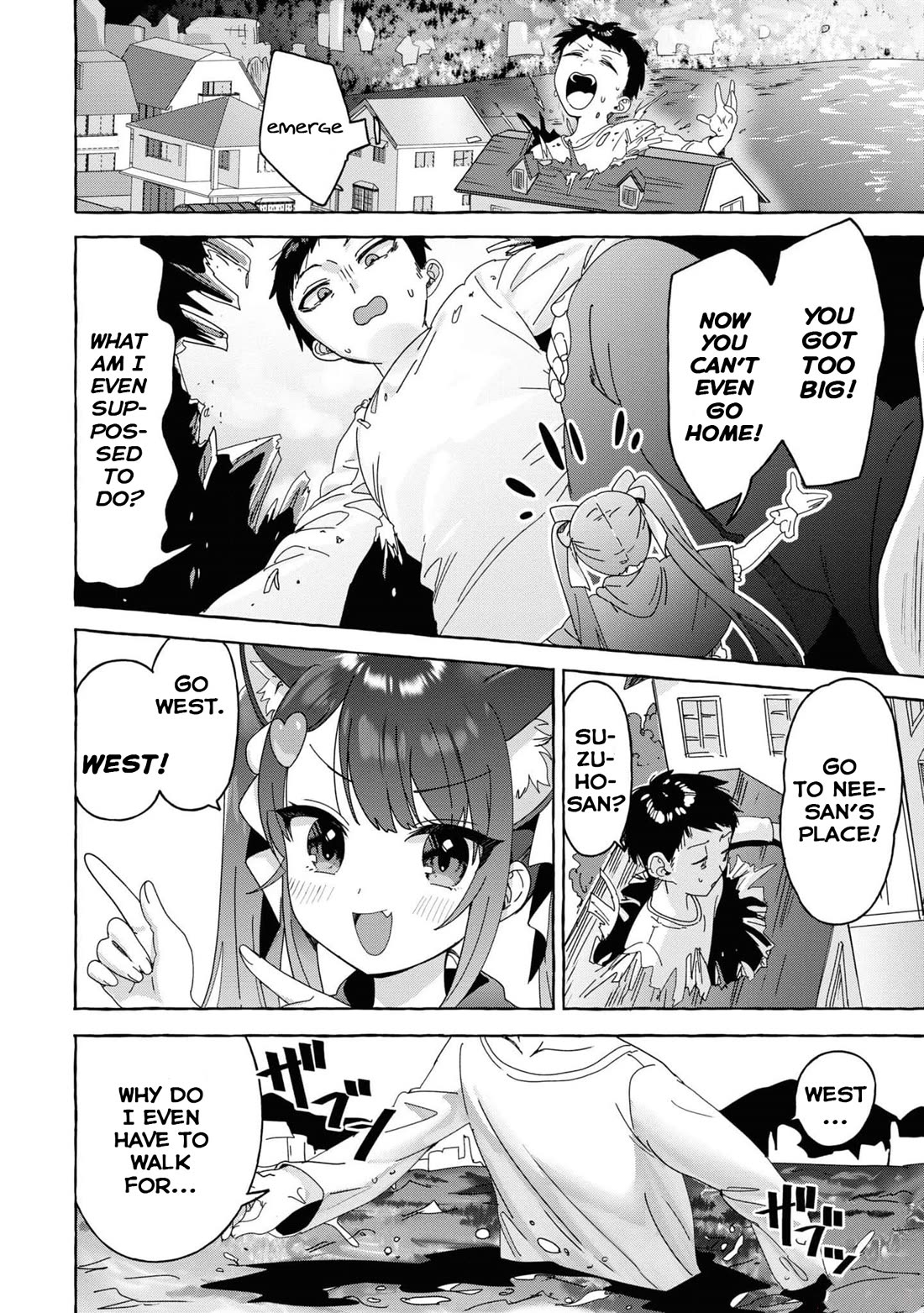 I'm Sandwiched Between Sweet and Spicy Step-Sisters Chapter 27 page 10 - Chapter 27