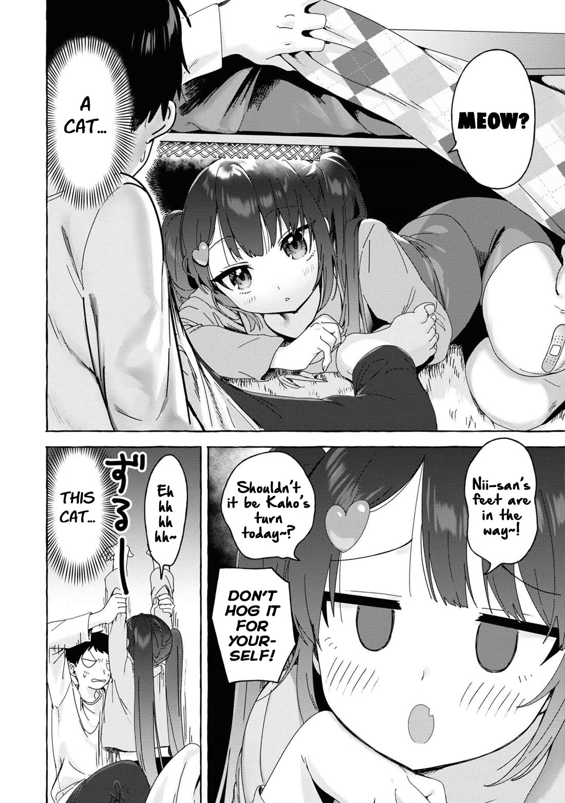 I'm Sandwiched Between Sweet and Spicy Step-Sisters Chapter 27 page 4 - Chapter 27