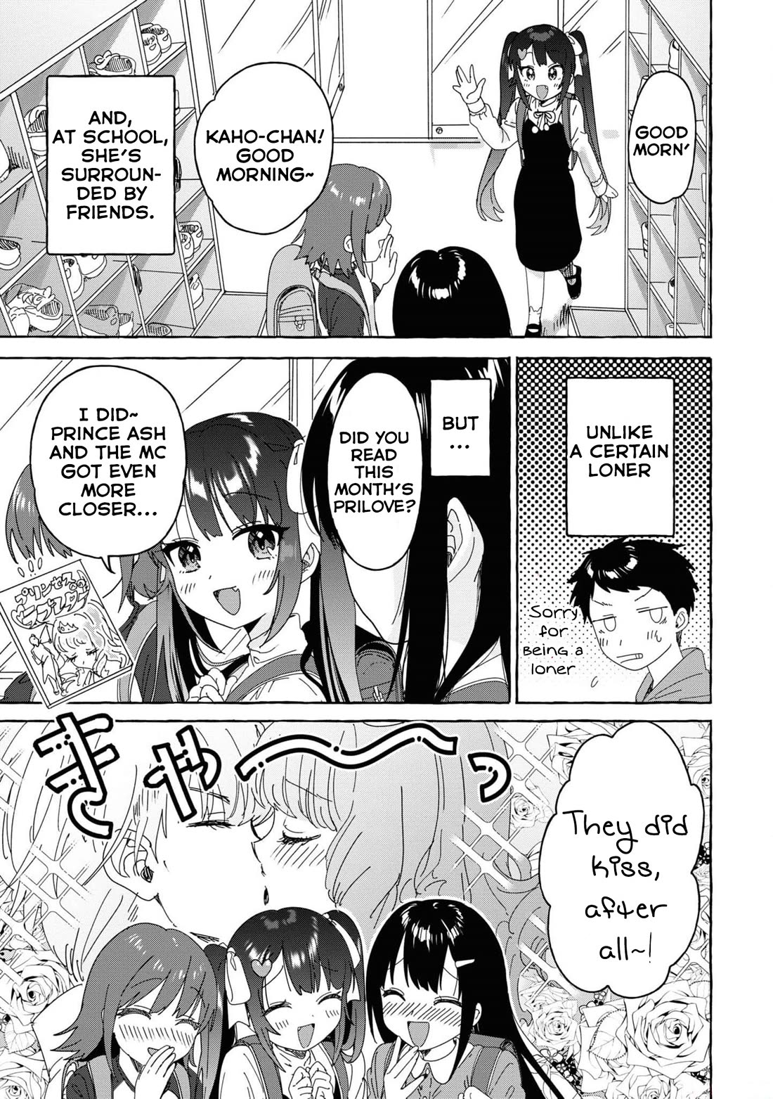 I'm Sandwiched Between Sweet and Spicy Step-Sisters Chapter 28 page 5 - Chapter 28