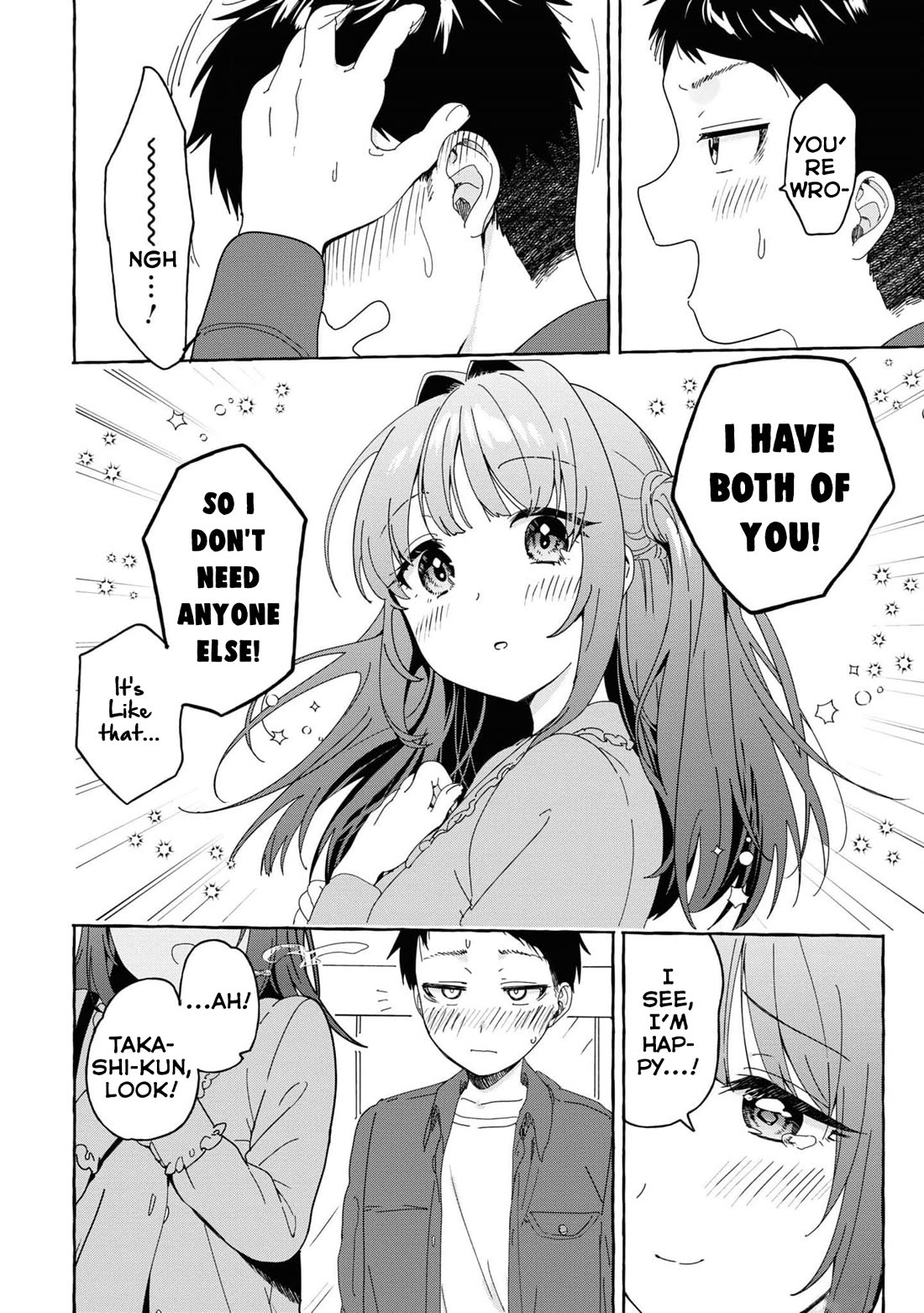 I'm Sandwiched Between Sweet and Spicy Step-Sisters Chapter 29 page 12 - Chapter 29