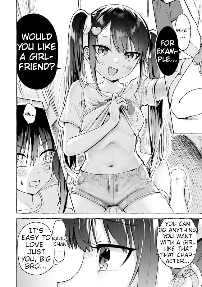 I'm Sandwiched Between Sweet and Spicy Step-Sisters Chapter 3 page 12 - Chapter 3