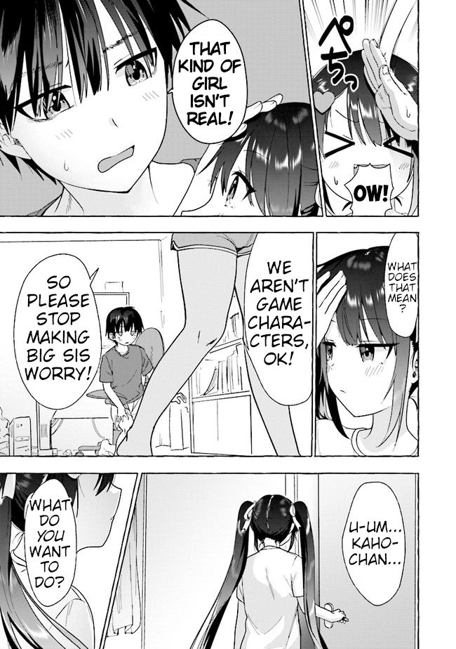 I'm Sandwiched Between Sweet and Spicy Step-Sisters Chapter 3 page 13 - Chapter 3