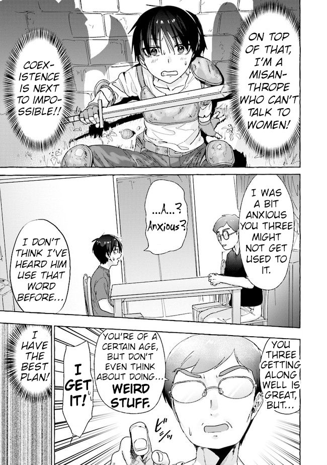 I'm Sandwiched Between Sweet and Spicy Step-Sisters Chapter 3 page 3 - Chapter 3