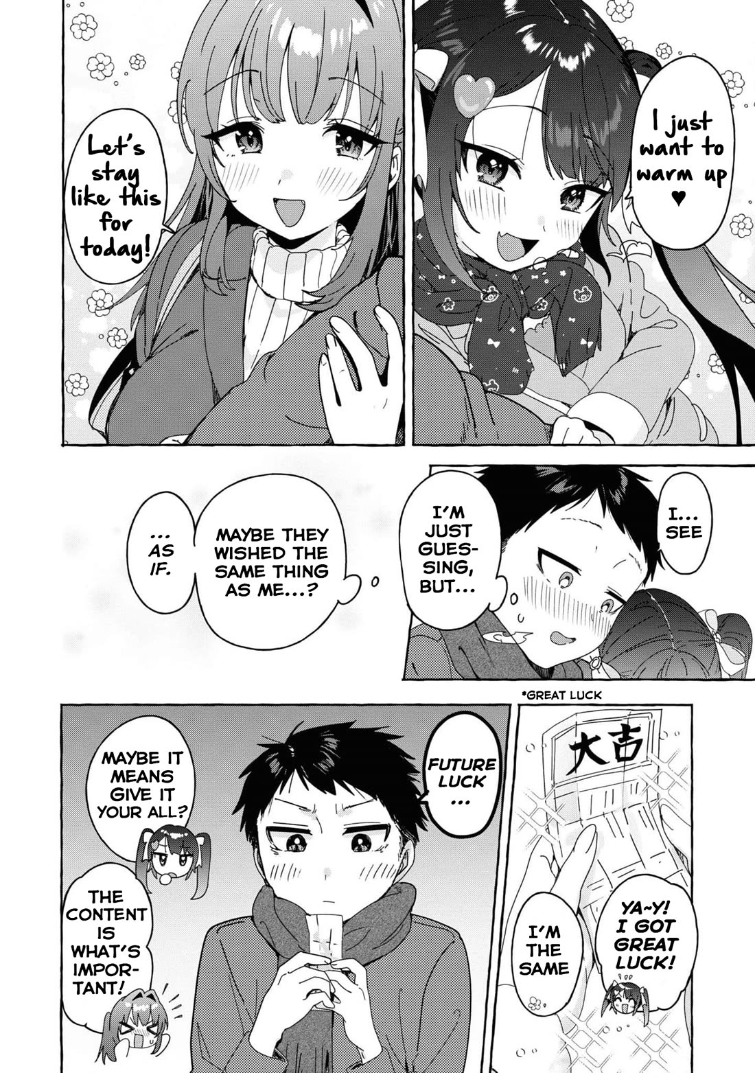 I'm Sandwiched Between Sweet and Spicy Step-Sisters Chapter 30 page 14 - Chapter 30