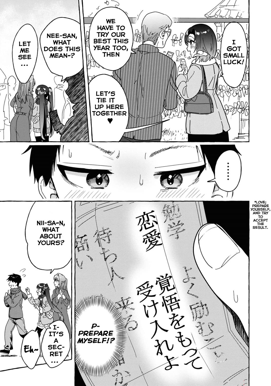 I'm Sandwiched Between Sweet and Spicy Step-Sisters Chapter 30 page 15 - Chapter 30