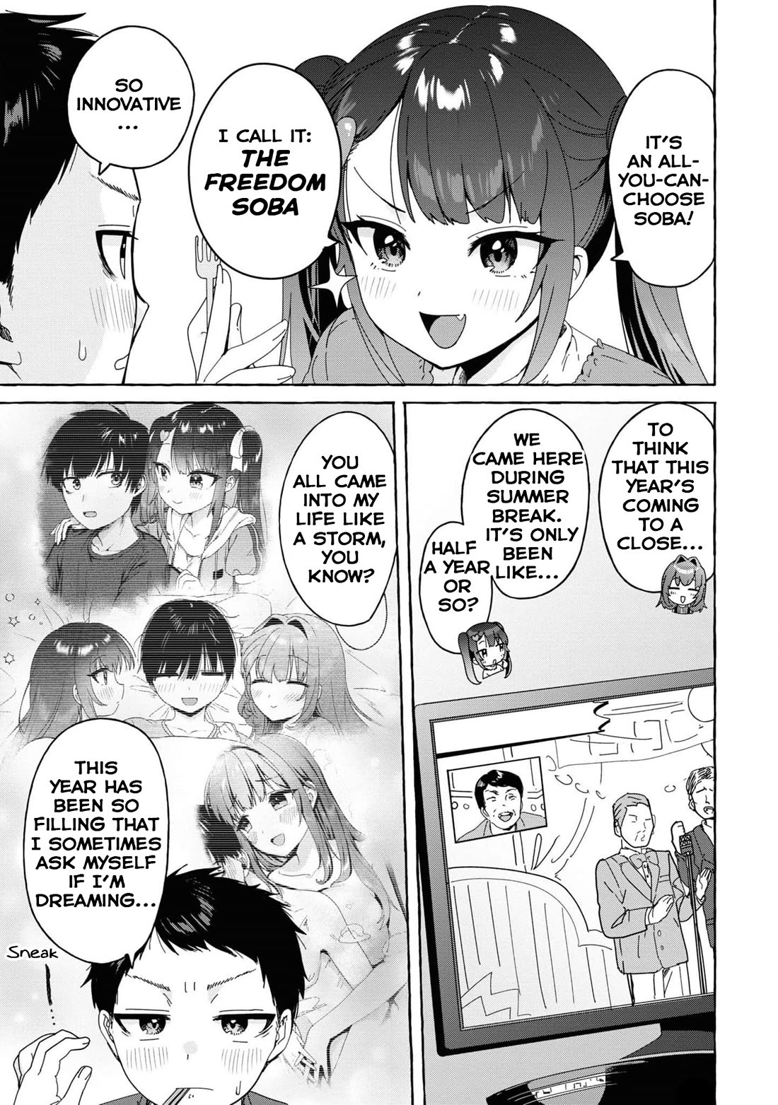 I'm Sandwiched Between Sweet and Spicy Step-Sisters Chapter 30 page 3 - Chapter 30