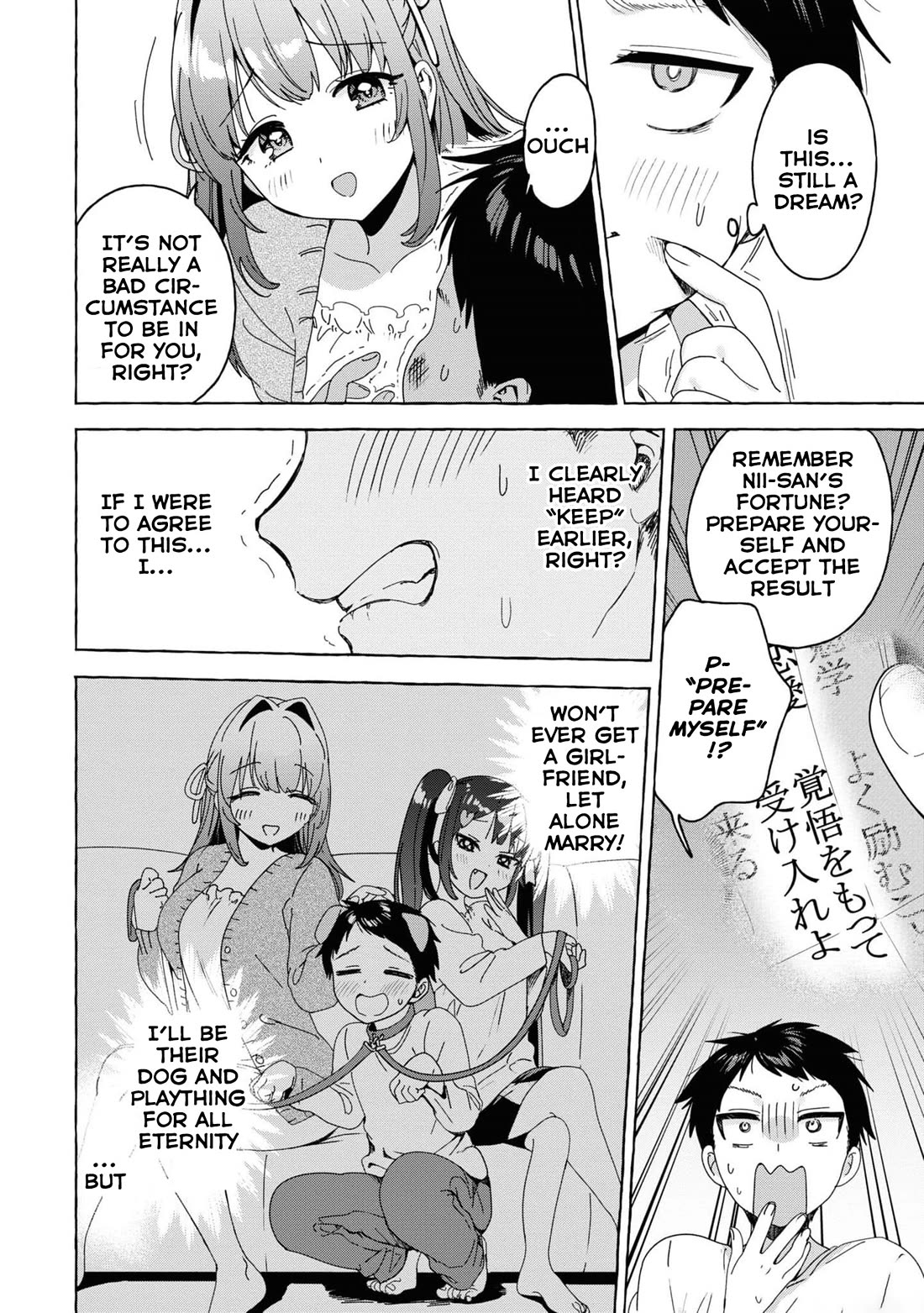 I'm Sandwiched Between Sweet and Spicy Step-Sisters Chapter 31 page 16 - Chapter 31: Final Chapter [END]