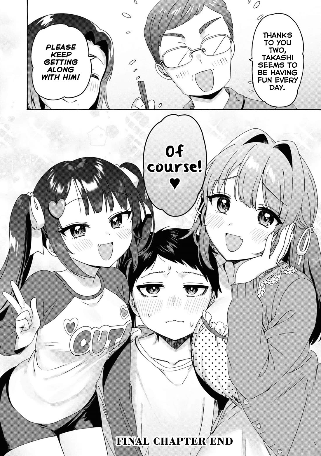 I'm Sandwiched Between Sweet and Spicy Step-Sisters Chapter 31 page 20 - Chapter 31: Final Chapter [END]