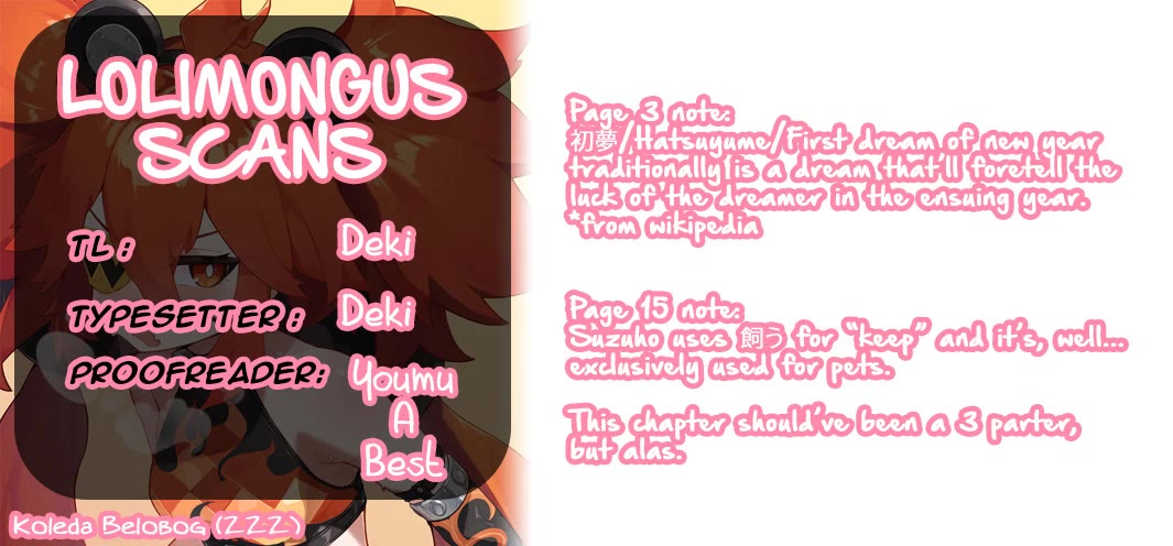 I'm Sandwiched Between Sweet and Spicy Step-Sisters Chapter 31 page 21 - Chapter 31: Final Chapter [END]