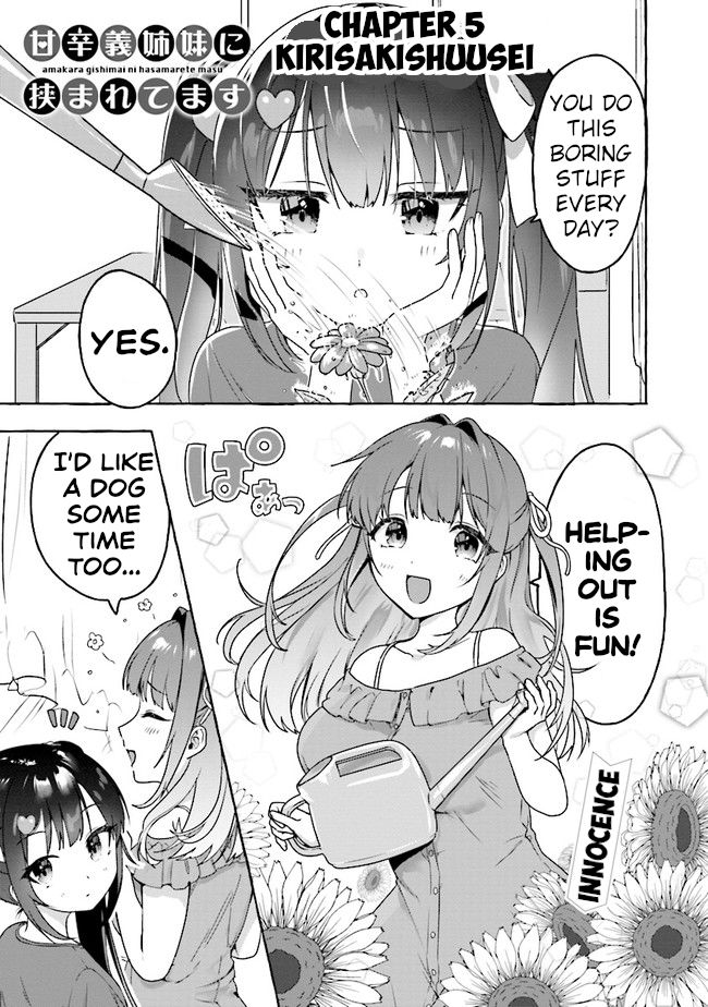 I'm Sandwiched Between Sweet and Spicy Step-Sisters Chapter 5 page 1 - Chapter 5