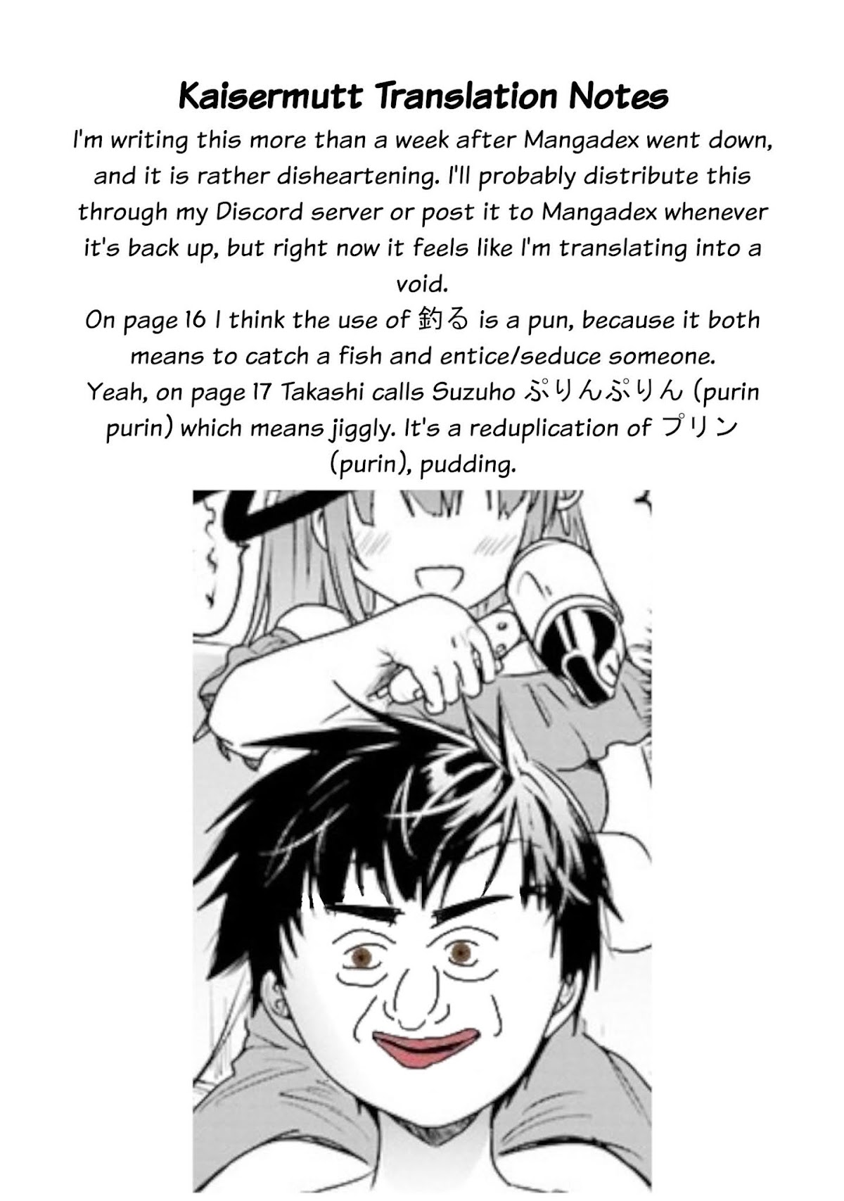 I'm Sandwiched Between Sweet and Spicy Step-Sisters Chapter 5 page 19 - Chapter 5