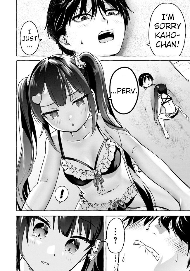 I'm Sandwiched Between Sweet and Spicy Step-Sisters Chapter 6 page 11 - Chapter 6