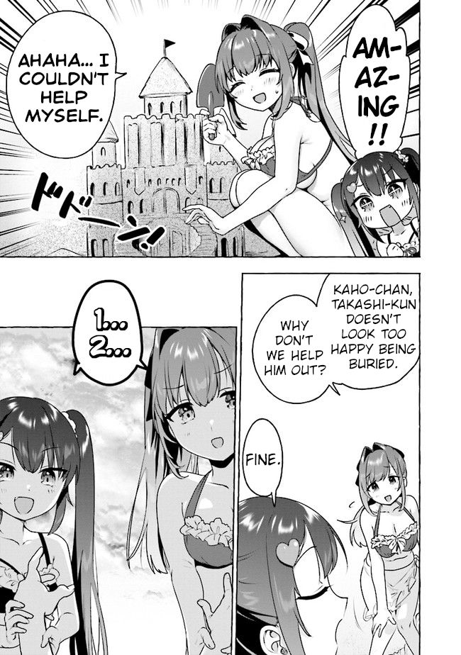 I'm Sandwiched Between Sweet and Spicy Step-Sisters Chapter 6 page 14 - Chapter 6