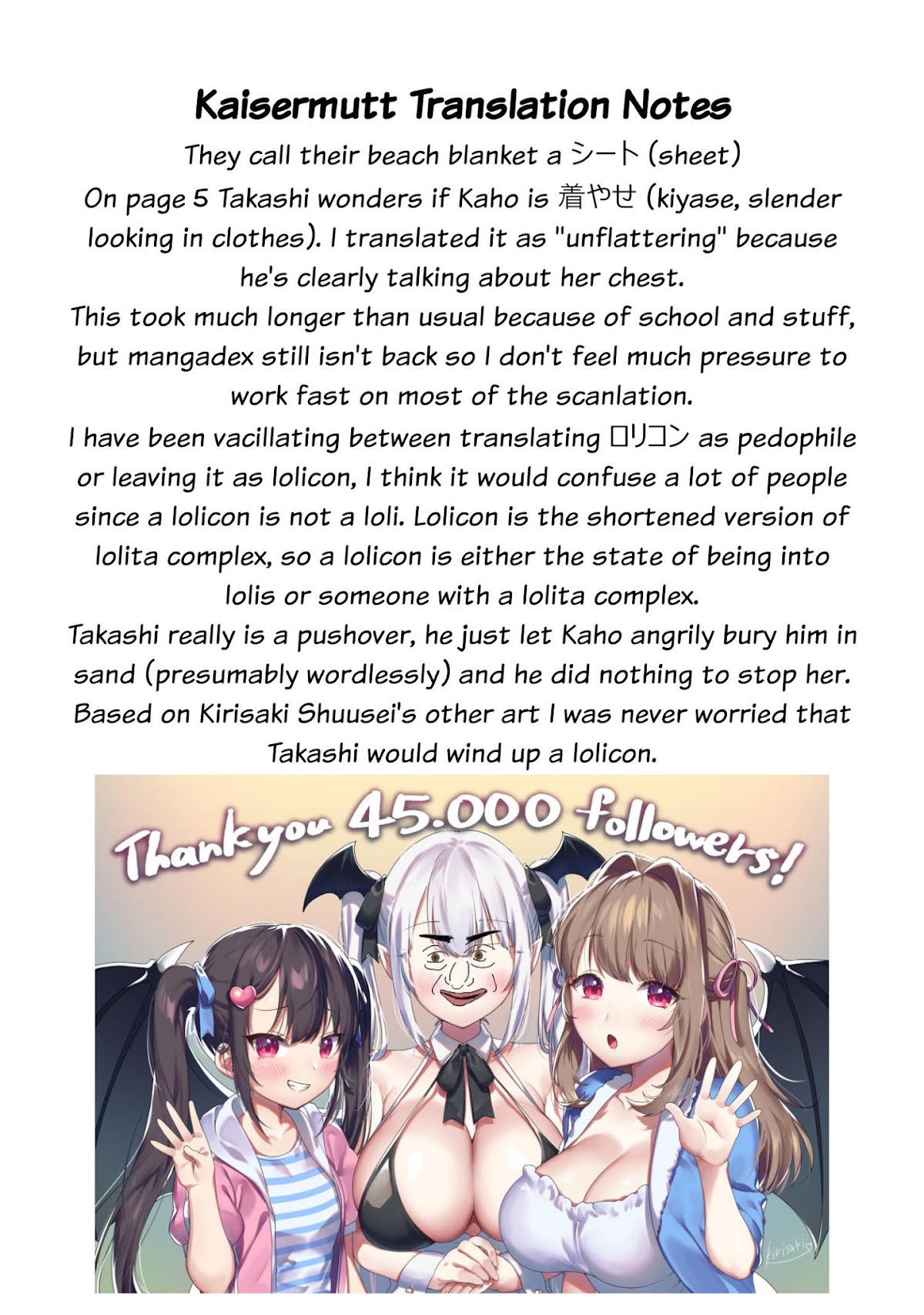 I'm Sandwiched Between Sweet and Spicy Step-Sisters Chapter 6 page 16 - Chapter 6