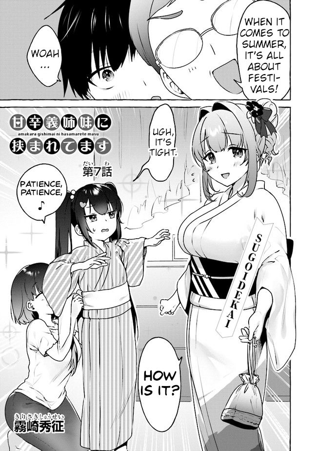 I'm Sandwiched Between Sweet and Spicy Step-Sisters Chapter 7 page 1 - Chapter 7