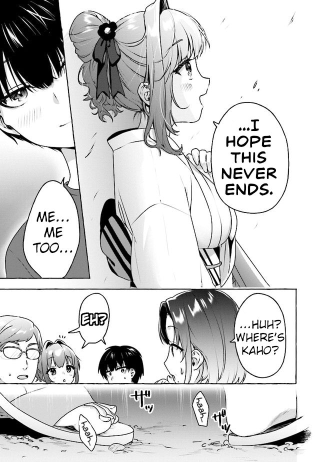 I'm Sandwiched Between Sweet and Spicy Step-Sisters Chapter 7 page 11 - Chapter 7