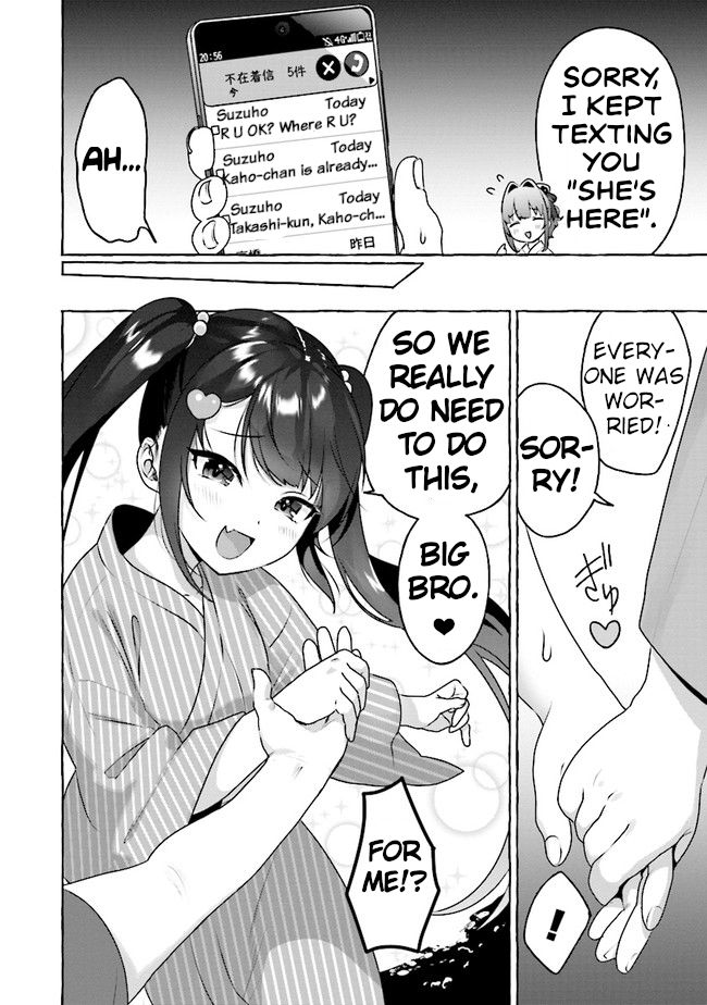 I'm Sandwiched Between Sweet and Spicy Step-Sisters Chapter 7 page 14 - Chapter 7