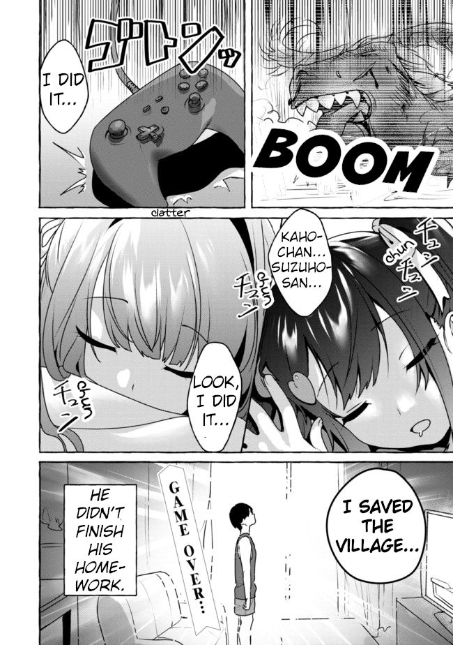 I'm Sandwiched Between Sweet and Spicy Step-Sisters Chapter 8 page 16 - Chapter 8