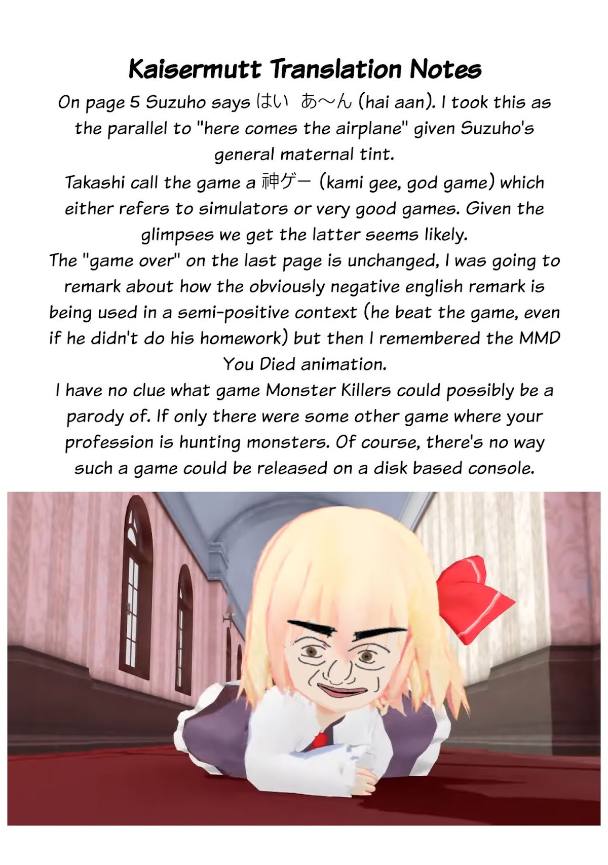 I'm Sandwiched Between Sweet and Spicy Step-Sisters Chapter 8 page 17 - Chapter 8
