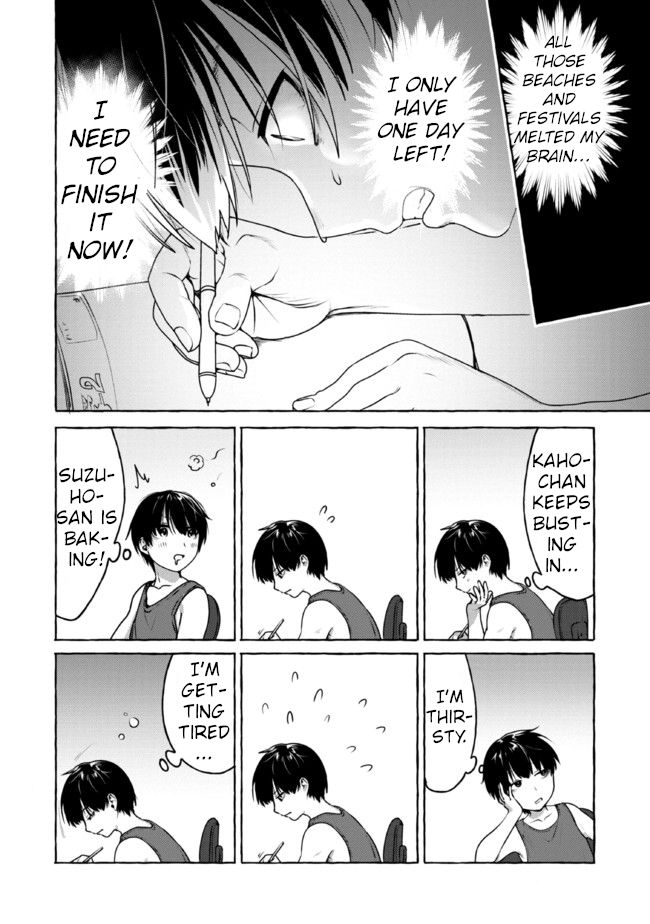 I'm Sandwiched Between Sweet and Spicy Step-Sisters Chapter 8 page 2 - Chapter 8