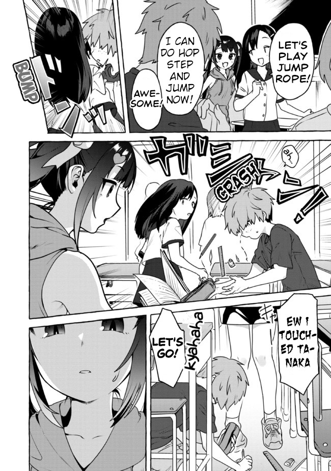 I'm Sandwiched Between Sweet and Spicy Step-Sisters Chapter 9 page 10 - Chapter 9