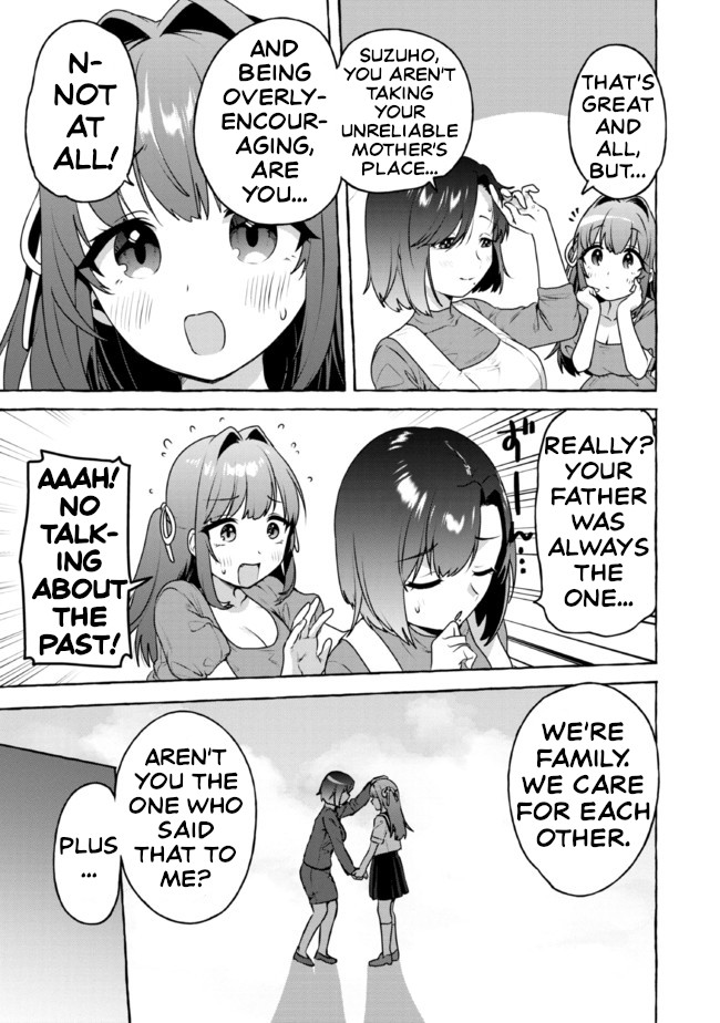 I'm Sandwiched Between Sweet and Spicy Step-Sisters Chapter 9 page 13 - Chapter 9