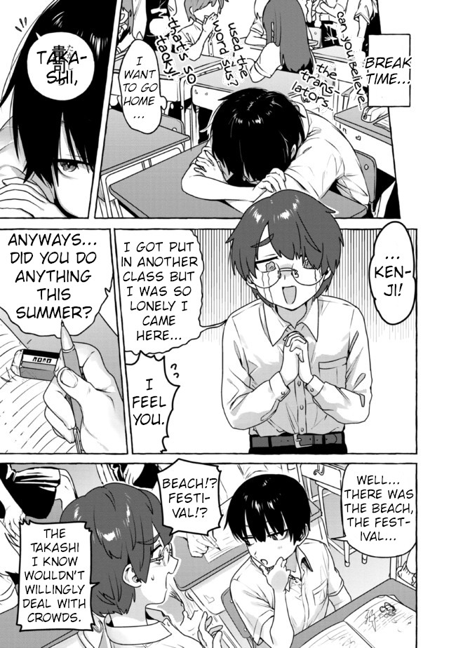 I'm Sandwiched Between Sweet and Spicy Step-Sisters Chapter 9 page 5 - Chapter 9
