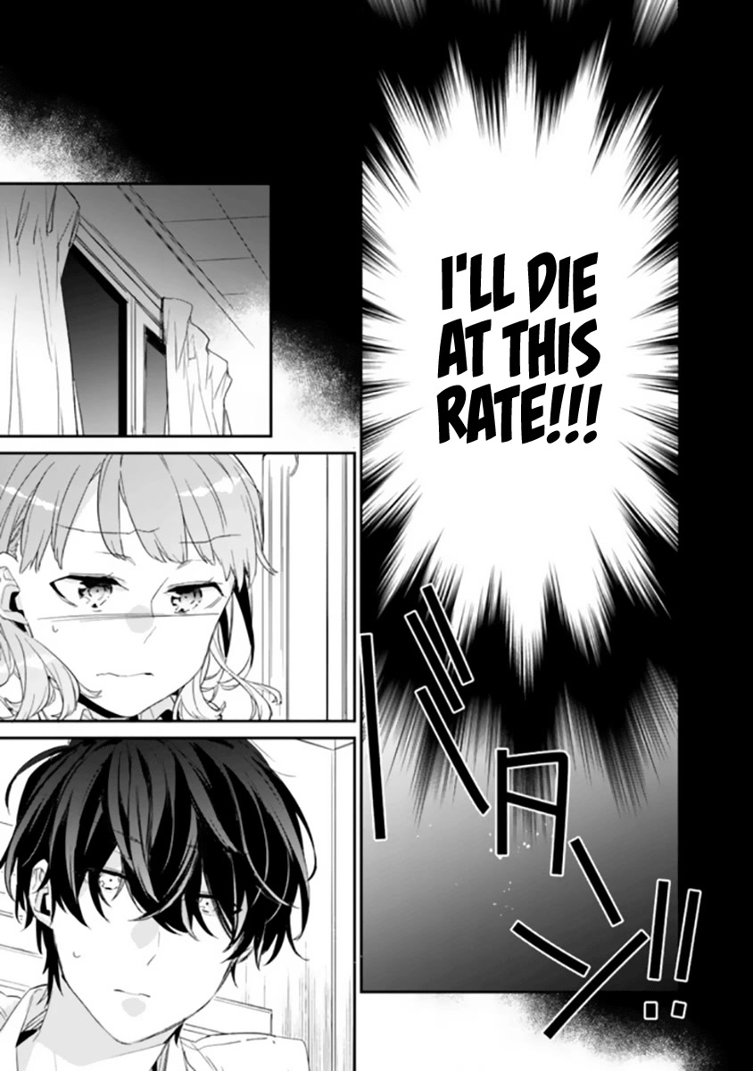 I’m Sick and Tired of My Childhood Friend’s, Now Girlfriend’s, Constant Abuse so I Broke up With Her Chapter 1 page 12 - Chapter 1