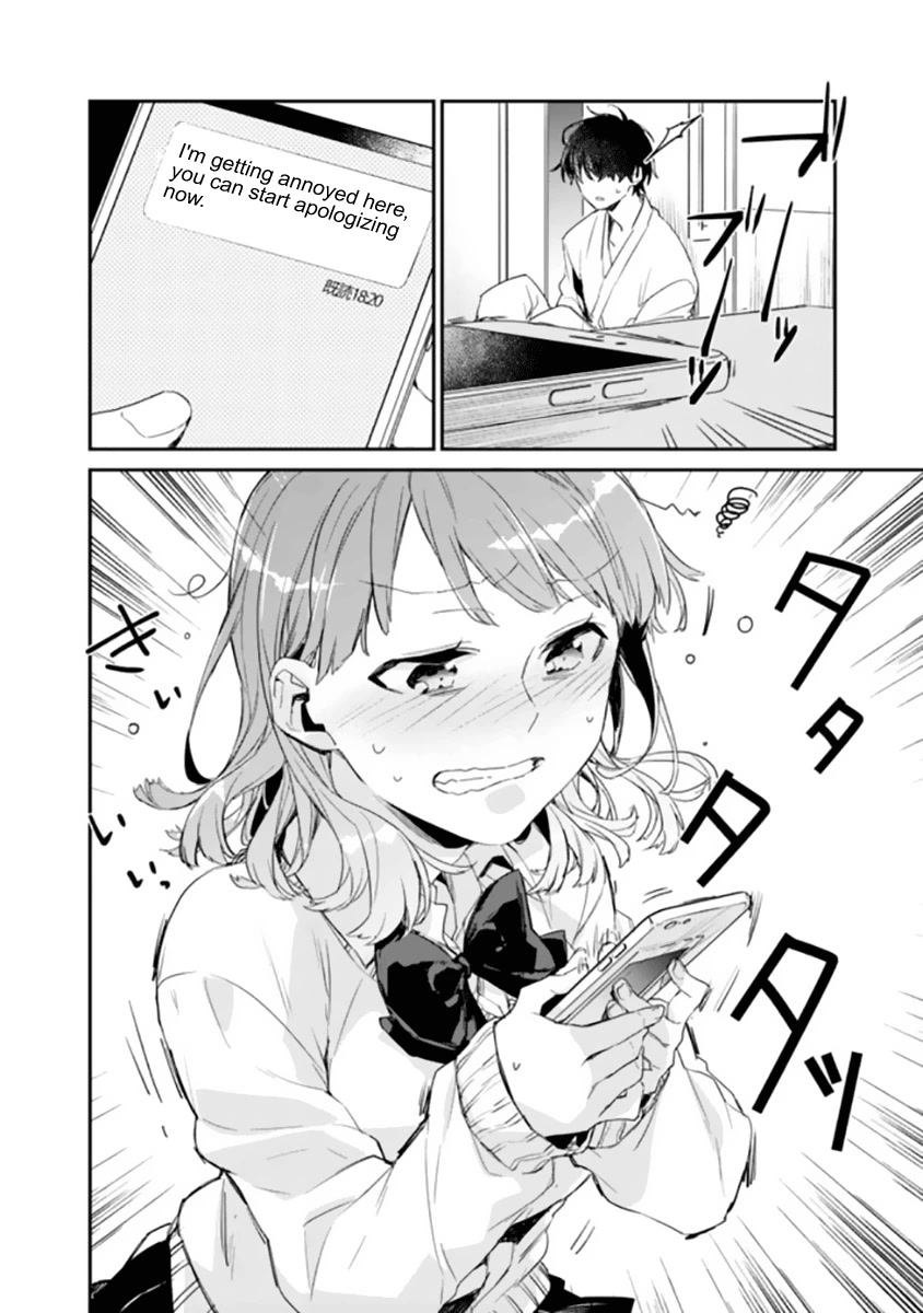 I’m Sick and Tired of My Childhood Friend’s, Now Girlfriend’s, Constant Abuse so I Broke up With Her Chapter 1 page 19 - Chapter 1