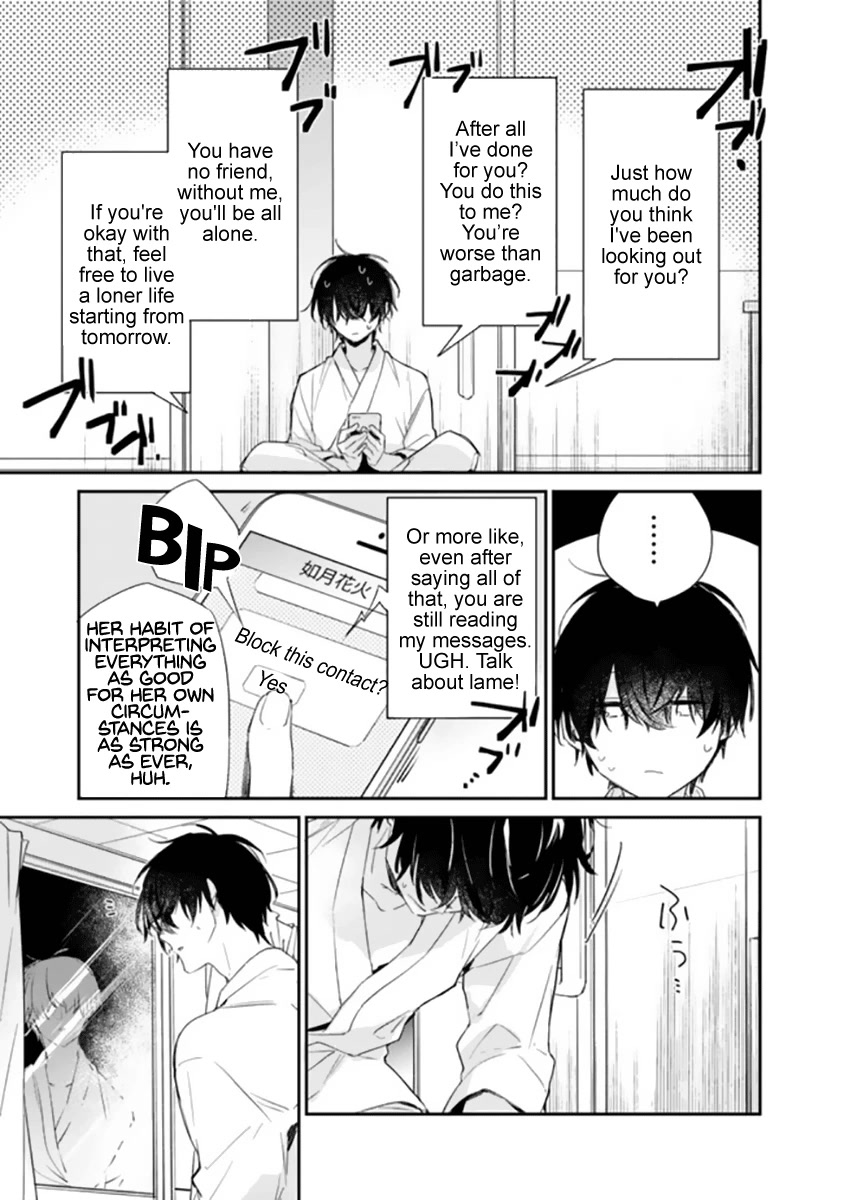 I’m Sick and Tired of My Childhood Friend’s, Now Girlfriend’s, Constant Abuse so I Broke up With Her Chapter 1 page 20 - Chapter 1