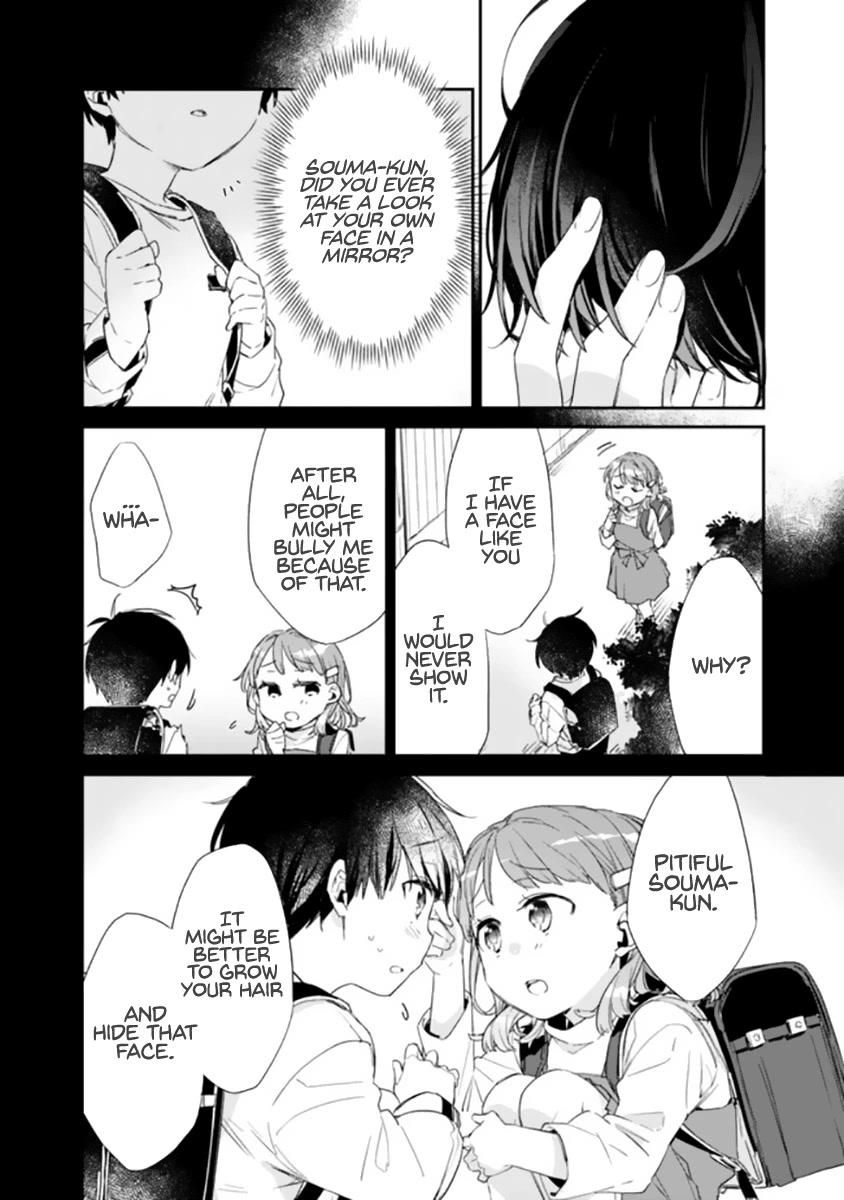 I’m Sick and Tired of My Childhood Friend’s, Now Girlfriend’s, Constant Abuse so I Broke up With Her Chapter 1 page 21 - Chapter 1