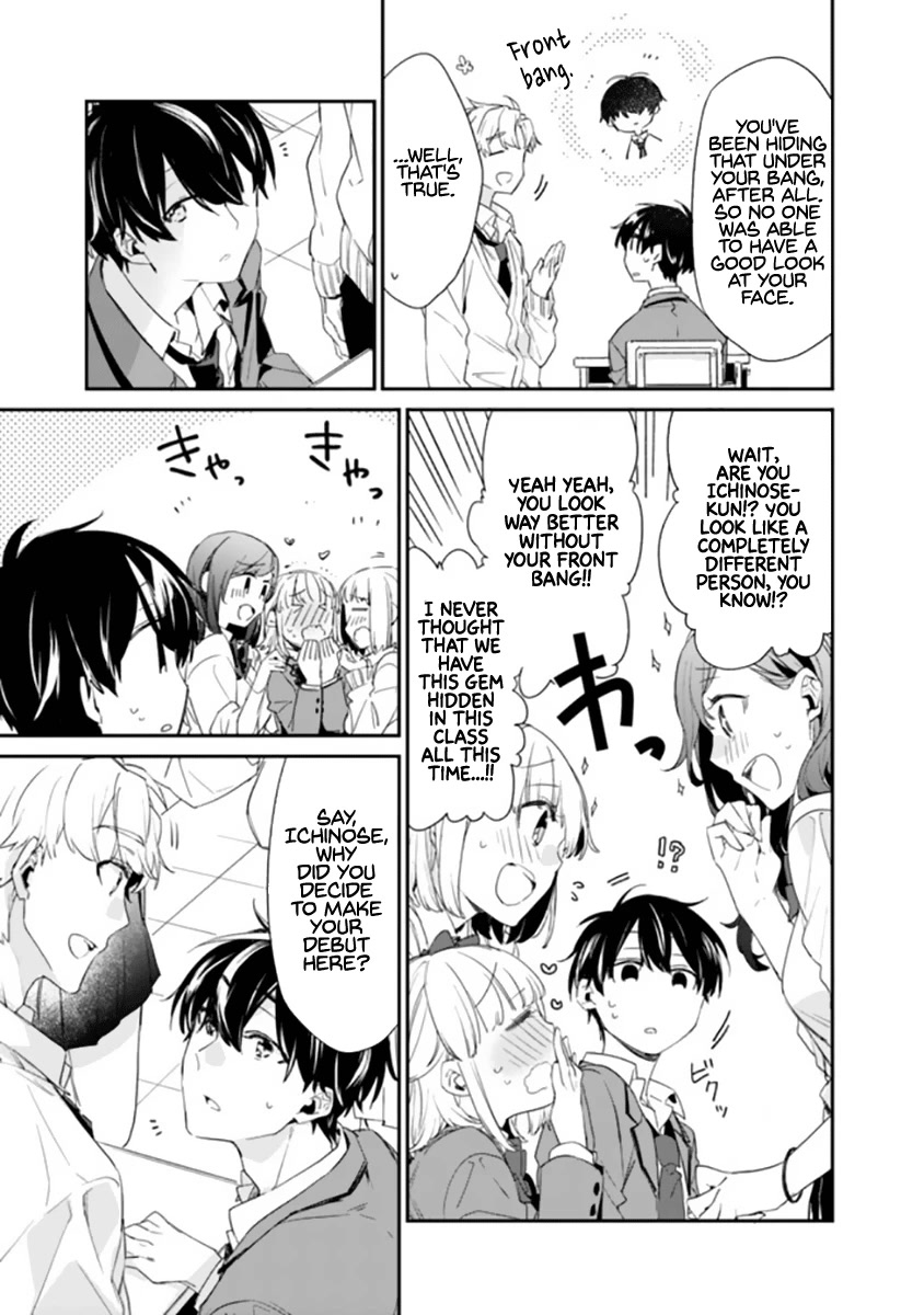 I’m Sick and Tired of My Childhood Friend’s, Now Girlfriend’s, Constant Abuse so I Broke up With Her Chapter 1 page 28 - Chapter 1
