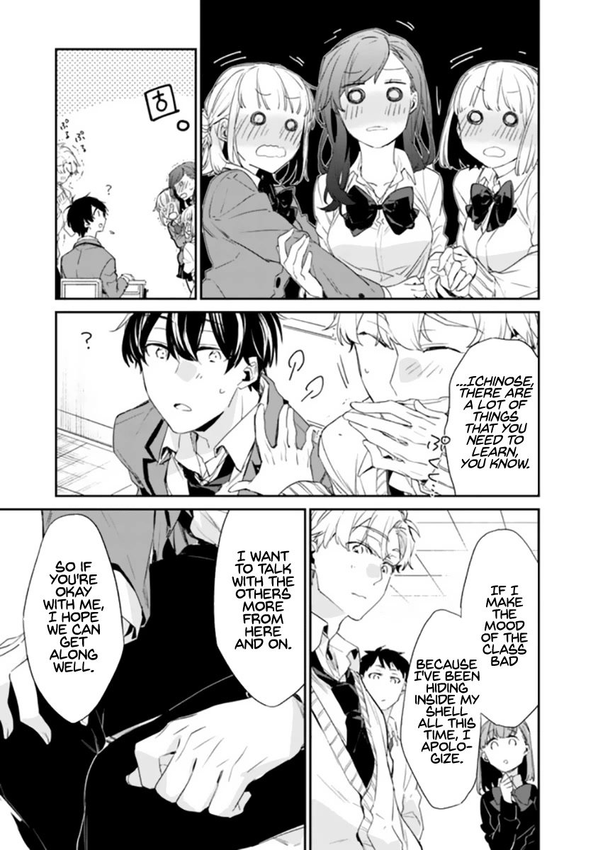 I’m Sick and Tired of My Childhood Friend’s, Now Girlfriend’s, Constant Abuse so I Broke up With Her Chapter 1 page 30 - Chapter 1
