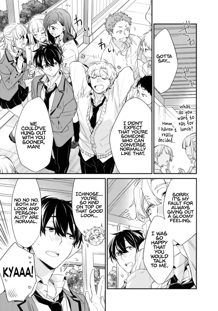 I’m Sick and Tired of My Childhood Friend’s, Now Girlfriend’s, Constant Abuse so I Broke up With Her Chapter 1 page 32 - Chapter 1