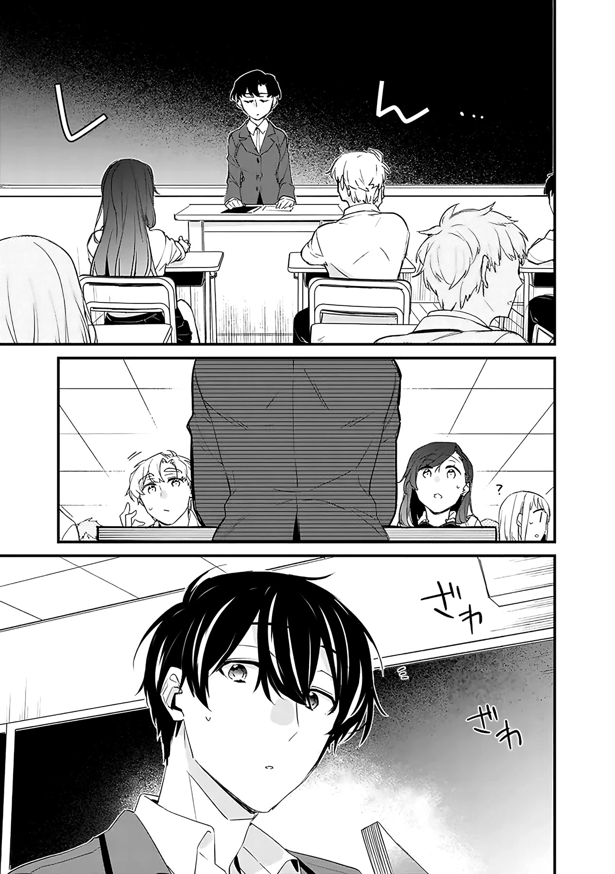 I’m Sick and Tired of My Childhood Friend’s, Now Girlfriend’s, Constant Abuse so I Broke up With Her Chapter 10 page 17 - Chapter 10