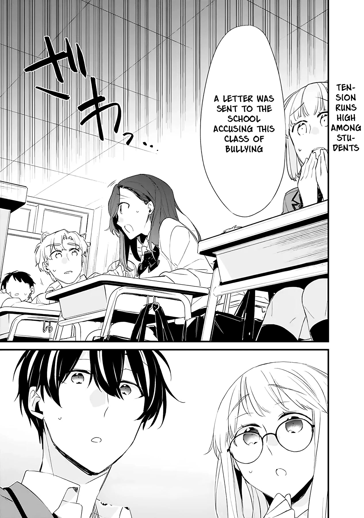 I’m Sick and Tired of My Childhood Friend’s, Now Girlfriend’s, Constant Abuse so I Broke up With Her Chapter 10 page 19 - Chapter 10