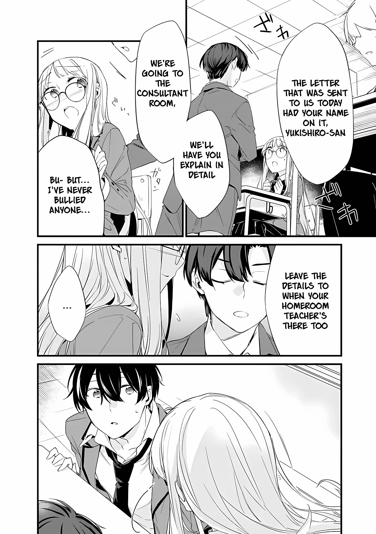 I’m Sick and Tired of My Childhood Friend’s, Now Girlfriend’s, Constant Abuse so I Broke up With Her Chapter 11 page 13 - Chapter 11
